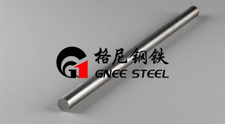 AISI 410S UNS S41008 Bright Bars