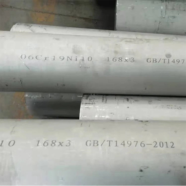 Hot Dipped Galvanized Steel Square Pipe