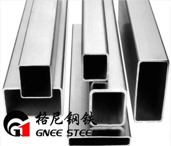 Stainless Steel Pipe Square