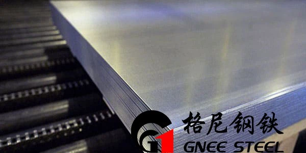 Stainless Steel Plate 2205 Duplex Steel Plate ASME